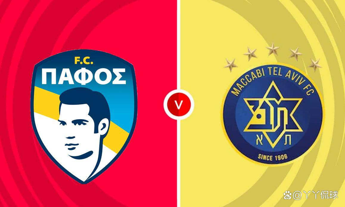 开云体育在线-包含德国杯冲刺阶段再迎强敌；马卡比特拉维夫内部沟通；主帅态度：信心回归；控场能力成焦点的词条