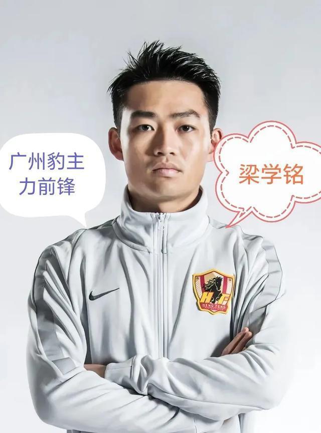 体育入口-广州队关键时刻篮板制胜，志在欧联名次提升，信心回归，年轻球员得到机会的简单介绍